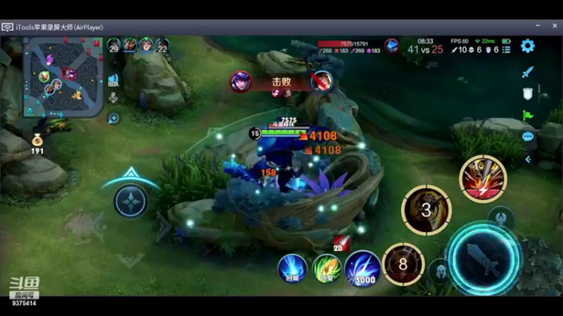 【2022-01-30 00点场】昧昧不是妹妹：不想当废物啊