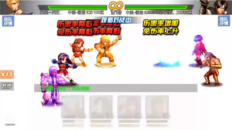 【2022-01-30 14点场】拳皇丶熊孩子：（求办卡求支持）