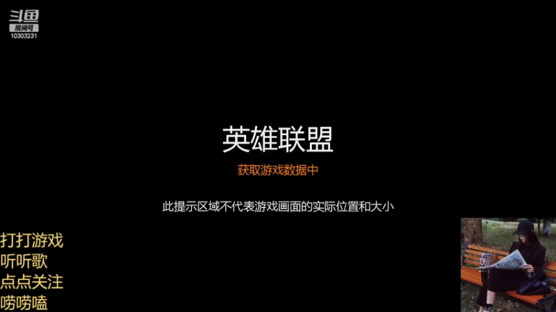 【2022-01-28 11点场】图妹半生：往来皆过客，何曾有归人
