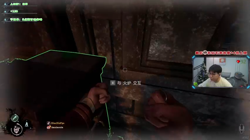 【2022-01-29 22点场】imxiaoxin：【过年不打烊】最后1张钻石卡！