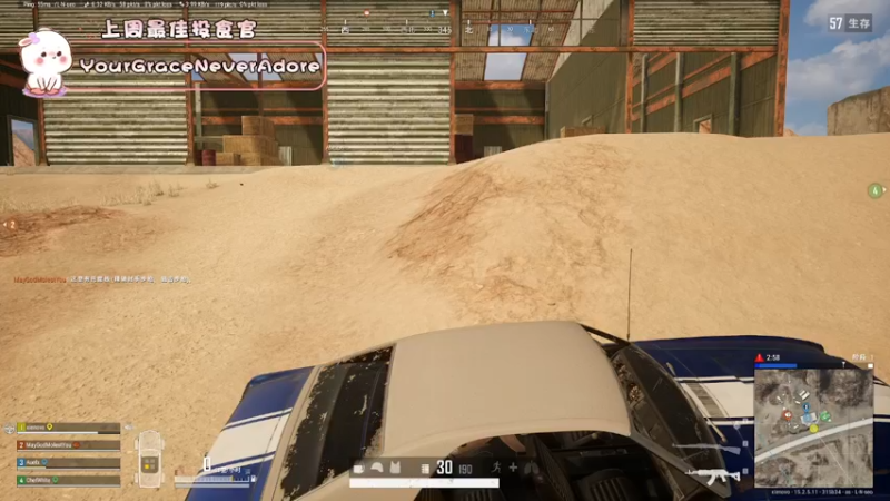 【2022-01-26 22点场】昔恩小姐姐：新年倒计时~