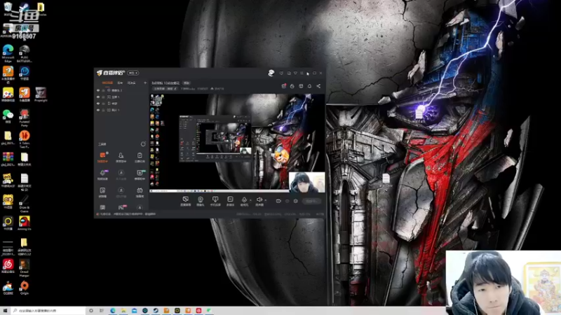 【2022-01-29 22点场】大胖狗koko：大胖狗 治疗时间到