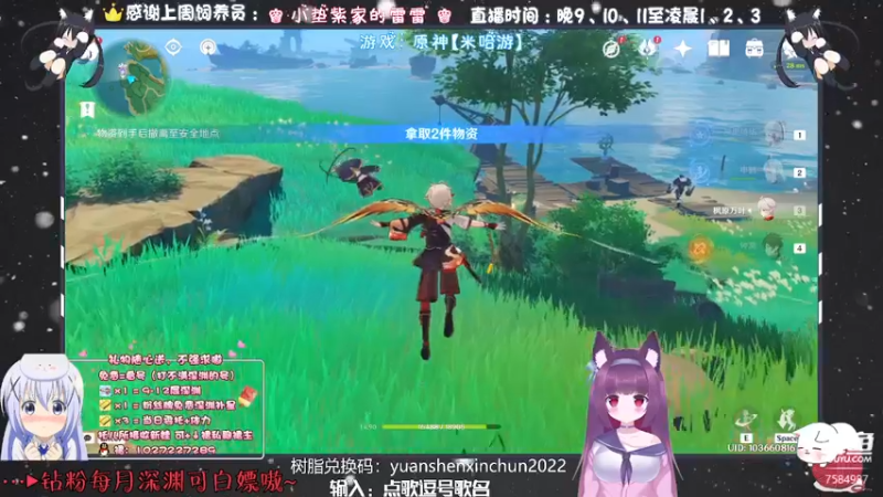 【2022-01-27 23点场】Corgi酱紫：深渊不emo，办卡补星嗷