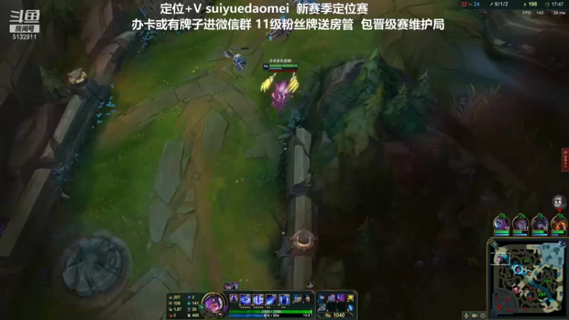 【2022-01-29 21点场】岁月刀妹：刀妹天花板 刀妹教学