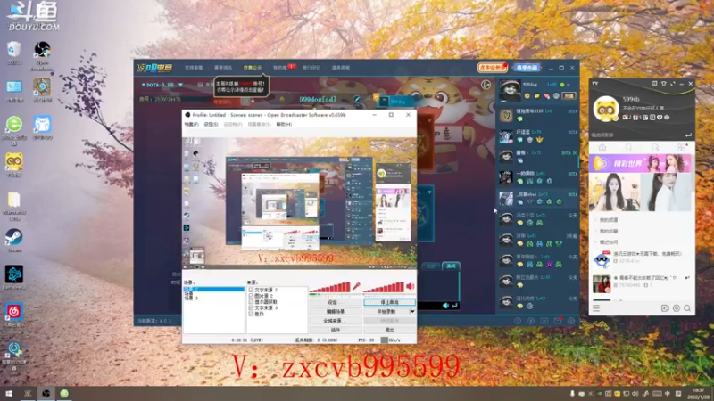 【2022-01-28 18点场】599zxcv：虎躯杯。今日虎躯 vs JC