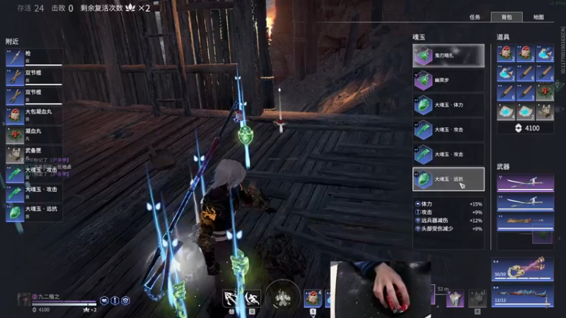 【2022-01-30 17点场】九二楷之丶92K：要过年咯~~~