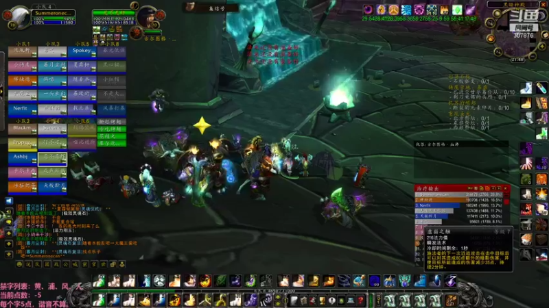 【2022-01-29 21点场】夏一可死毒舌_：咸鱼鸽子打黑喵，笨蛋队友哈哈笑