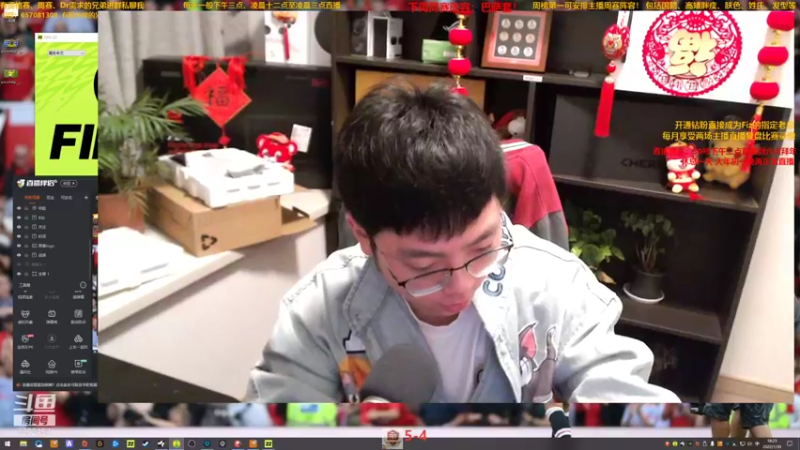 【2022-01-30 18点场】菲兹FizO：菲兹Fiz：我们阿森纳4不可战胜的！！！