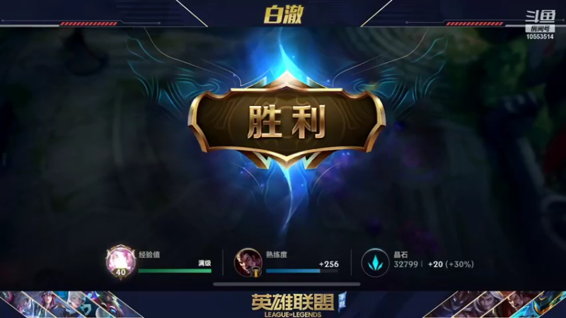 【2022-01-29 19点场】白澈t：中单万花筒 教学一下