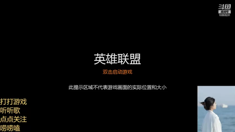 【2022-01-29 14点场】图妹半生：往来皆过客，何曾有归人