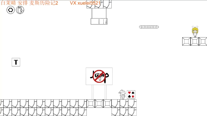【2022-01-29 20点场】吾王爱德千秋万世：此人游戏天赋逆天 所有怀旧游戏通关