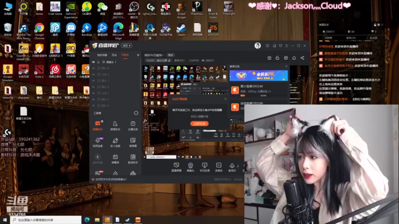 【2022-01-30 11点场】是希文吖丶：祝你今日愉快~