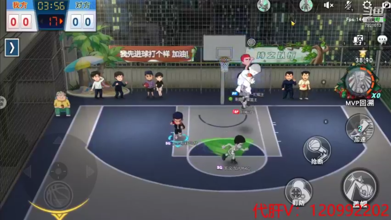 【2022-01-22 19点场】一区疯不觉：十八个号就是干~