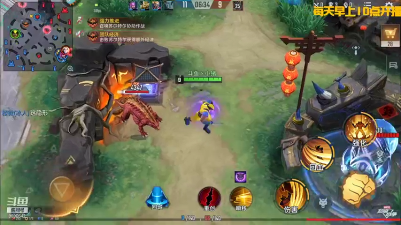 【2022-01-29 22点场】GF丶社会硬茬子：萌新上路，请绕路