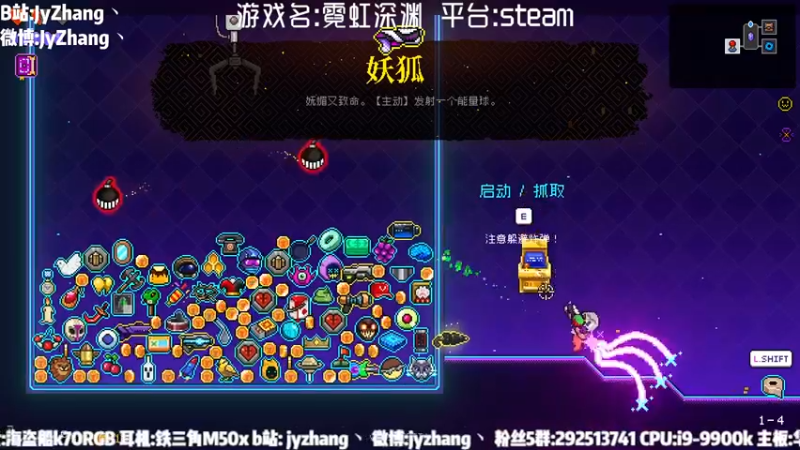 【2022-01-30 17点场】JyZhang：【Jy张】我回来了！