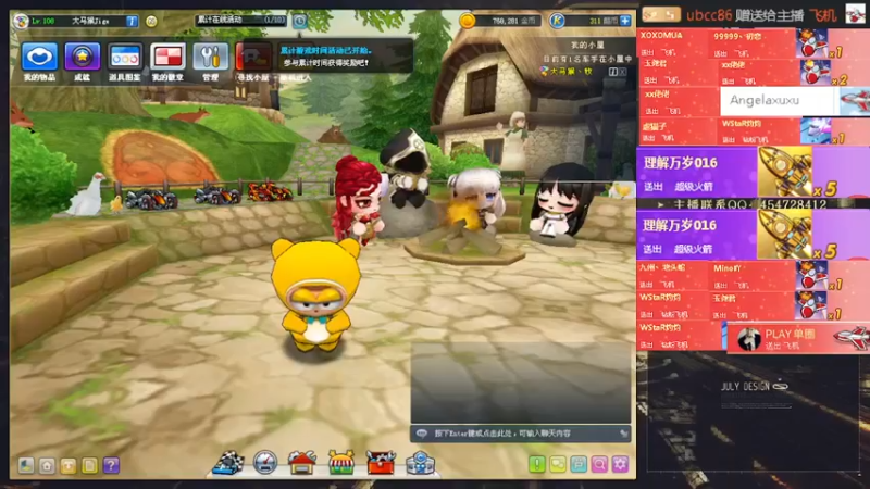 【2022-01-29 22点场】AMG小牧：练一会睡觉~