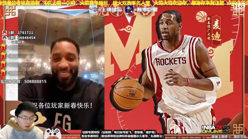 【2022-01-30 11点场】电竞BB凯丶：新春大作战，顶级王朝导师飞机上镜！
