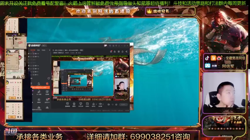 【2022-01-26 10点场】阿信军：对弈之神！无一速上分强化一波毕业选号调号
