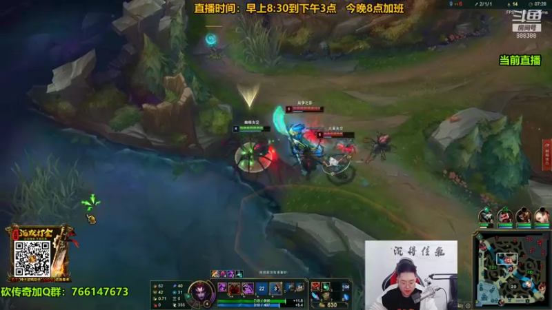 【2022-01-29 12点场】你的大湿兄zZ：S12打野天花板：皎月女神！