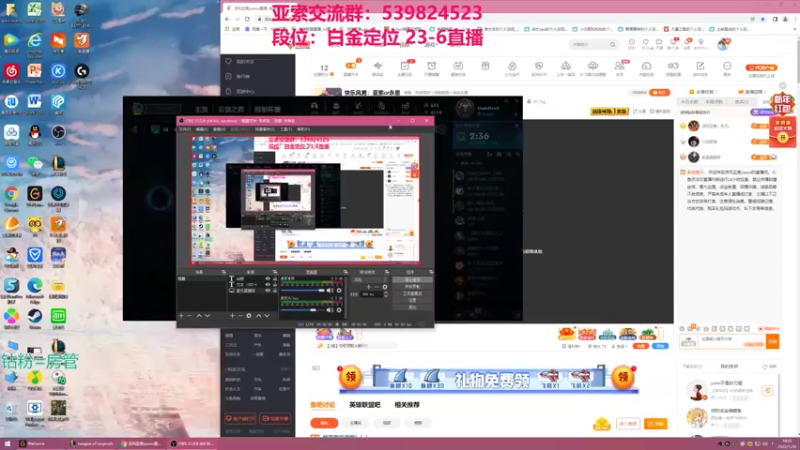 【2022-01-30 18点场】凉风亚索yasuo：快乐风男：亚索or永恩