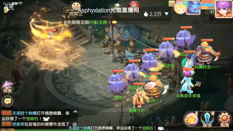 【2022-01-28 15点场】新年幸福来敲门：【岁岁长安】新年快乐，万事如意。