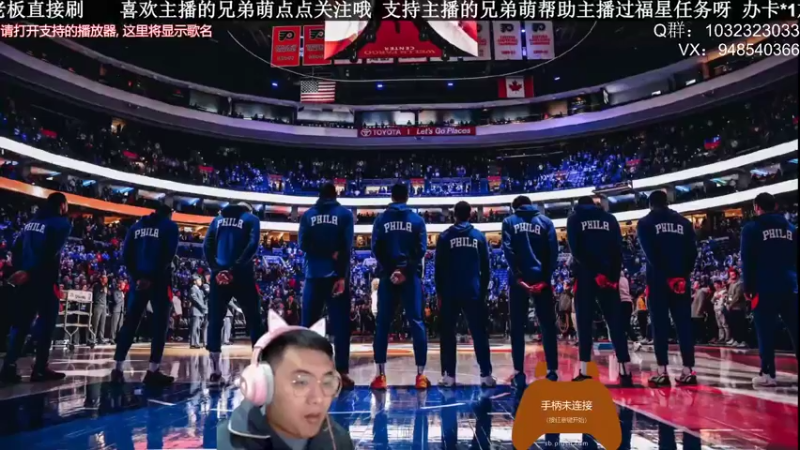 【2022-01-29 20点场】KC丶甜瓜：单排战神：麦蒂他哥！