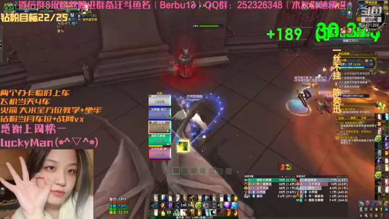 【2022-01-26 15点场】火锅大龙虾：通灵射击猎，kbz，熊熊，笨比牧师