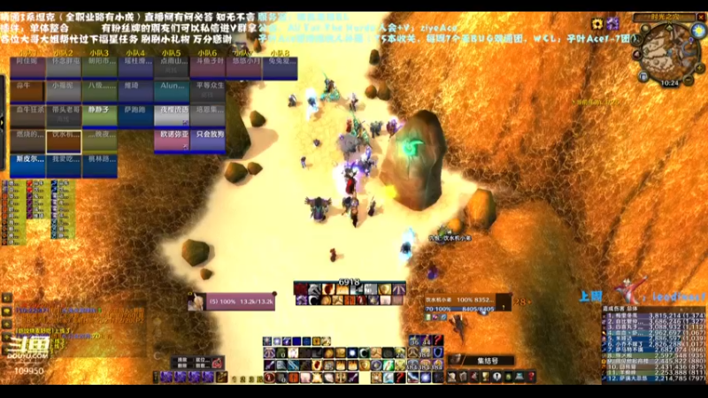 【2022-01-28 10点场】子叶Ace：T6敢死队开荒  席瓦莱恩招人