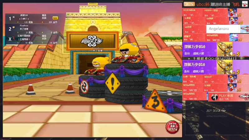 【2022-01-30 00点场】AMG小牧：练一会睡觉~