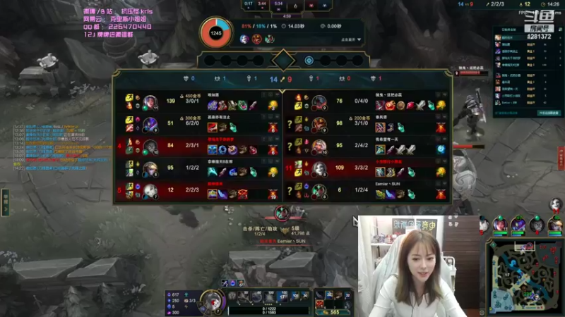 【2022-01-30 00点场】解说kris：Kris：我是最神奇的猫咪！！