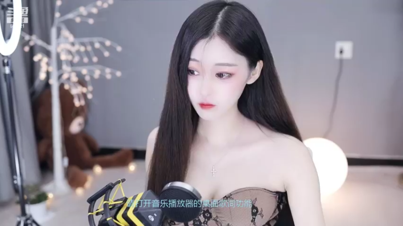 【2022-01-30 14点场】苏小懒38D：❤呆萌懒妹嘎嘎乱杀