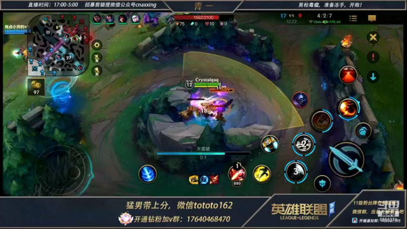 【2022-01-28 23点场】心星丶青一：龙瞎手感测试