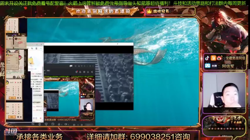 【2022-01-27 20点场】阿信军：对弈之神！无一速上分强化一波毕业选号调号
