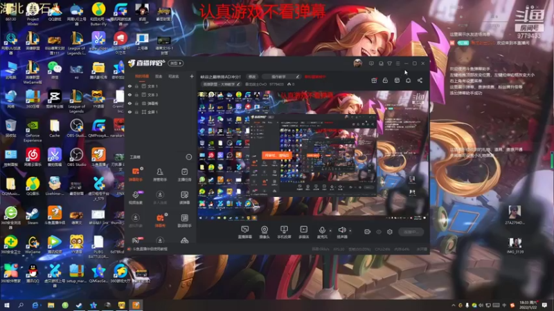 【2022-01-22 18点场】暴龙战士OvO：峡谷之巅跟凯哥双排！