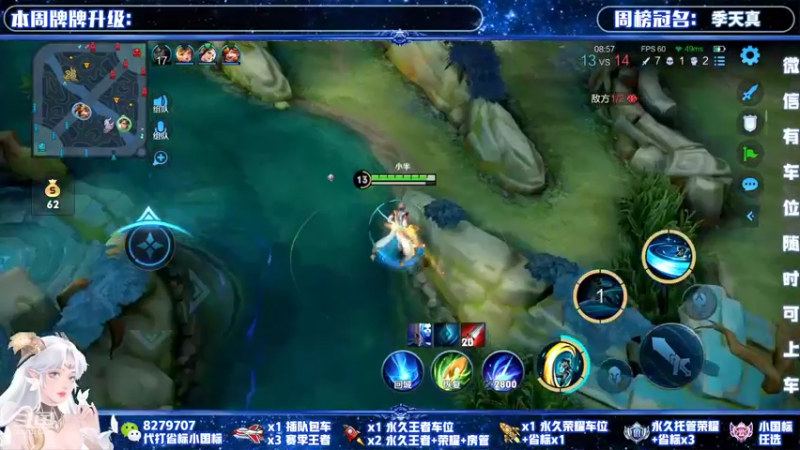 【2022-01-28 16点场】绪伦gg：绪伦：全英雄双系统解决一切上分问题！