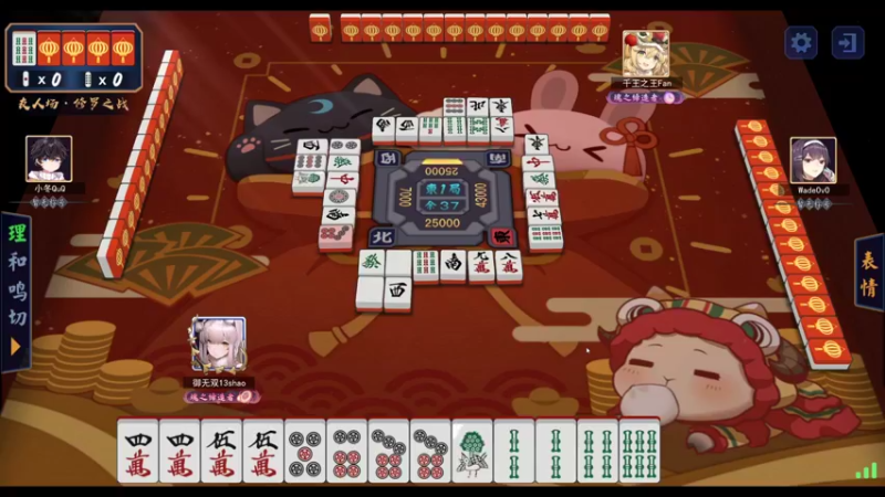 【2022-01-29 05点场】13shao丶：(13shao) 身边没有瘤子