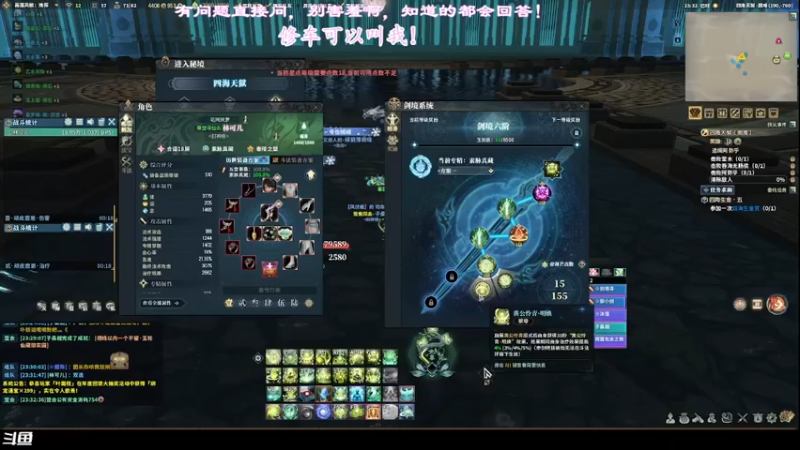 【2022-01-27 23点场】想吃胖的仓鼠央：【阿央】你好，5通宝人！