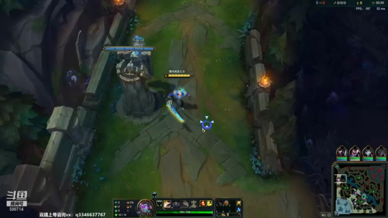 【2022-01-30 10点场】小君盖伦King：上单盖伦排位~