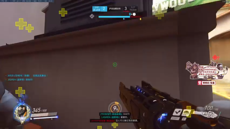 【2022-01-30 14点场】训练把场机器人：机器人：打亚服。