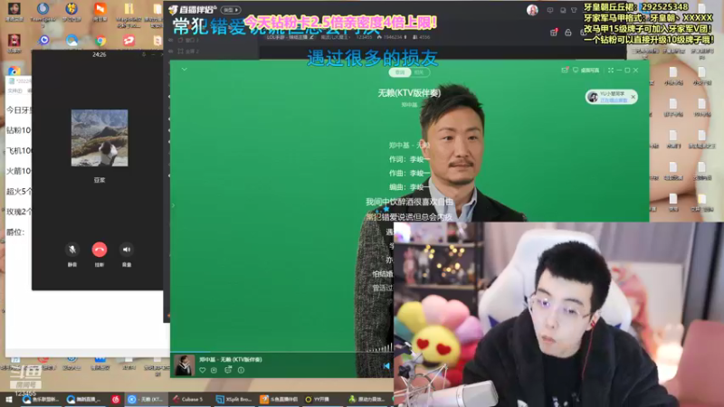 【2022-01-30 17点场】南波儿大魔王丶：南波儿：一起看英雄团聚夜！