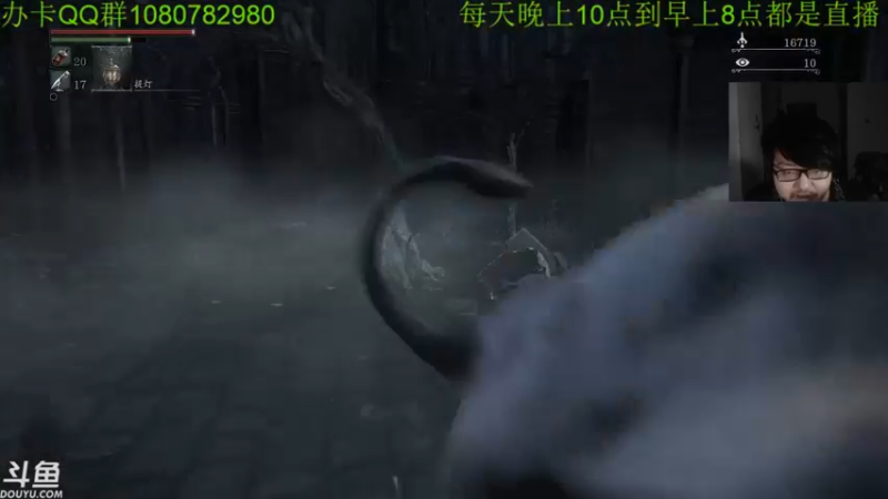 【2022-01-30 03点场】咸鱼超人小D：深夜高能游戏~