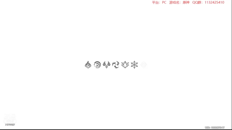 【2022-01-25 22点场】曉笛笛：原神2.4第21天~~~~~~
