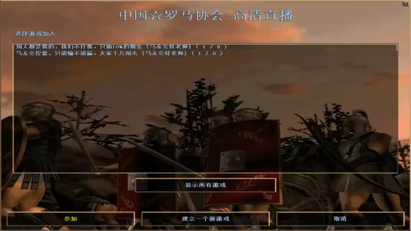 【2022-01-30 15点场】HongYi哥哥：红导师的直播间