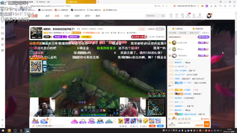 【2022-01-24 21点场】风霖zzz：峡谷之巅  出击小丑人！