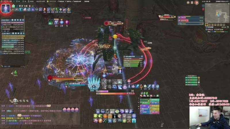 【2022-01-28 12点场】老杨怪：中午，带老豪侠