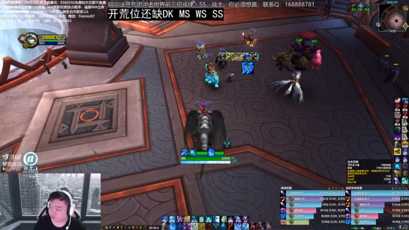 【2022-01-30 17点场】火焰鼠天天被秀：阿尔法给大家拜年！月卡送起