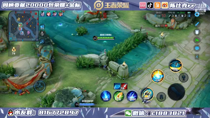【2022-01-30 17点场】陈比克rr：练技术啊啊啊