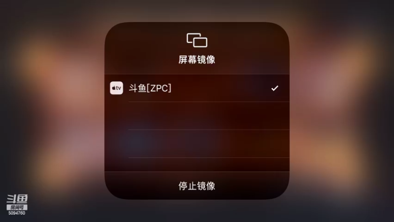 【2022-01-30 12点场】青鸾少年云天河：带粉，啥英雄都玩!