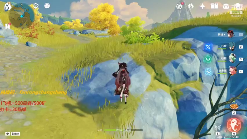 【2022-01-27 08点场】Corgi酱紫：小鬼代播 办卡晶蝶