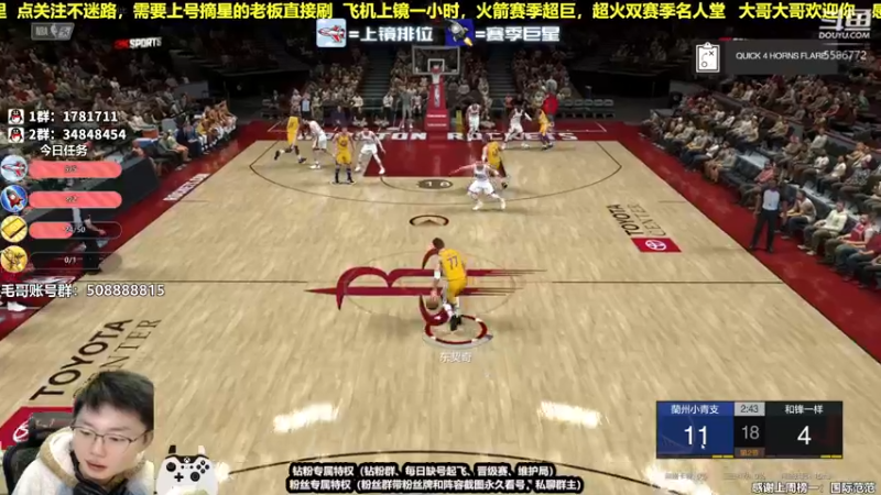 【2022-01-29 22点场】电竞BB凯丶：新春大作战，顶级王朝导师飞机上镜！